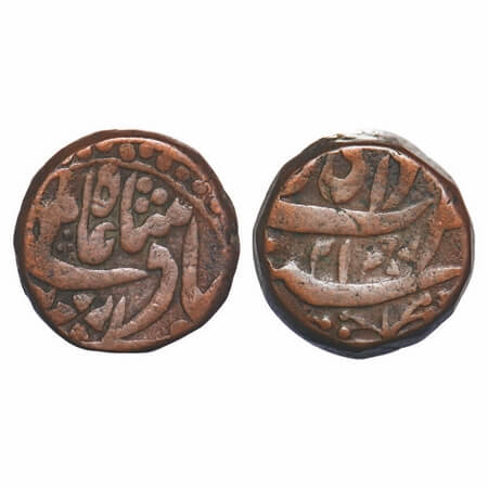 Jaipur, Copper Paisa, 18.62g, Pratap Singh (AH 1192-1218/1778-1803 AD), Jaipur Mint, 21 RY