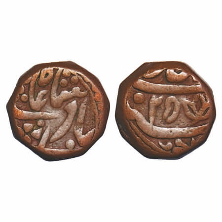 Jaipur, Copper Paisa, 18.55g, Sawai Jaipur Mint, INO Shah Alam II, 25 RY, three lobed flow