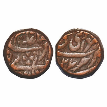 Jaipur, Copper Paisa, 18.52g, Sawai Jaipur Mint, INO Shah Alam II, 27 RY, Fish as mint mar