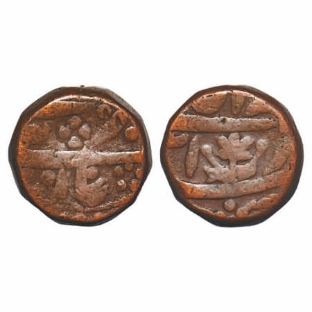 Jaipur, Copper Paisa, 18.08g, Pratap Singh (AH 1192-1218/1778-1803 AD), Jaipur Mint, 31 RY
