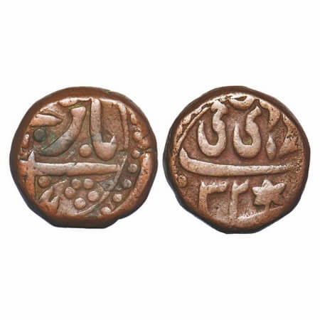 Jaipur, Copper Paisa, 18.18g, Pratap Singh (AH 1192-1218/1778-1803 AD), Jaipur Mint, 32 RY