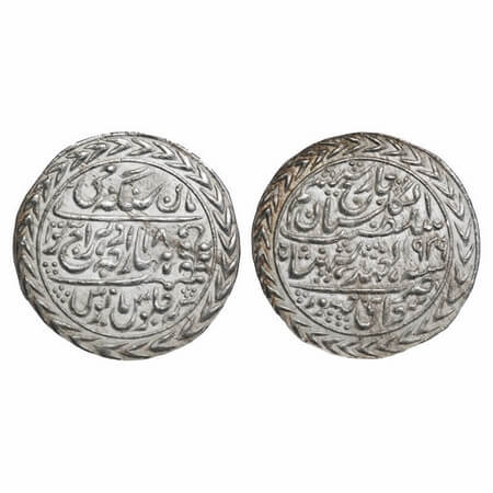 Jaipur, Nazarana Rupee, 11.45g, Mansingh II (AH 1341-1369/1922-1949 AD), AH 1939/18 RY, IN
