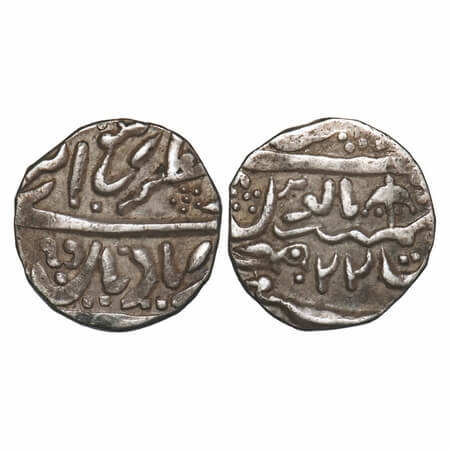 Jaisalmir, Silver 1/2 Rupee, 5.13g, Ranjit Singh, Akhey Shahi, INO Muhammad Shah, Frozen R