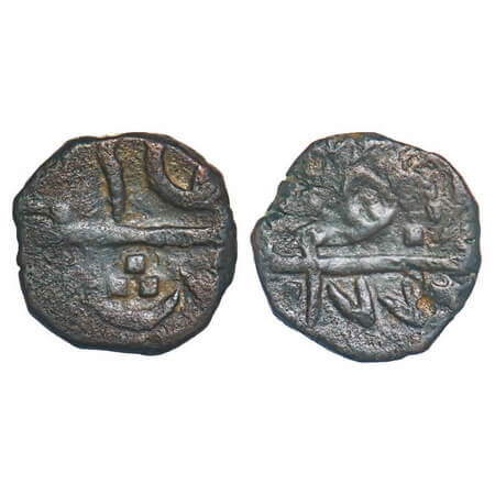 Janjira, Copper Paisa, 6.70g, Sidi Ibrahim Khan III (1848-1879 AD), AH (12)88 / 18 RY. KM 