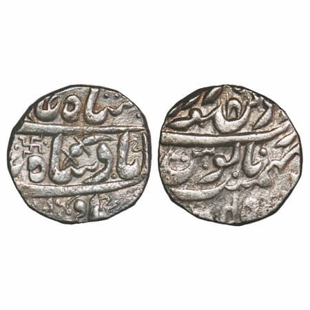 Jodhpur, Silver Rupee, 11.35g, Mughal Issue (1754-1759 AD), INO Shah Alam II, (Pali) Dar u