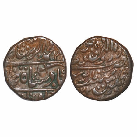 Jodhpur, Copper, Bhimshahi taka, 22.60g, Mansingh (1803-1843 AD), Dar ul masur Jodhpur min