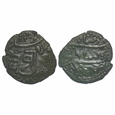Junagadh, Copper Dokdo, 7.27g, Bahadur Khan (VS 1868-1897, 1811-1840 AD),INO Muhammad Akba
