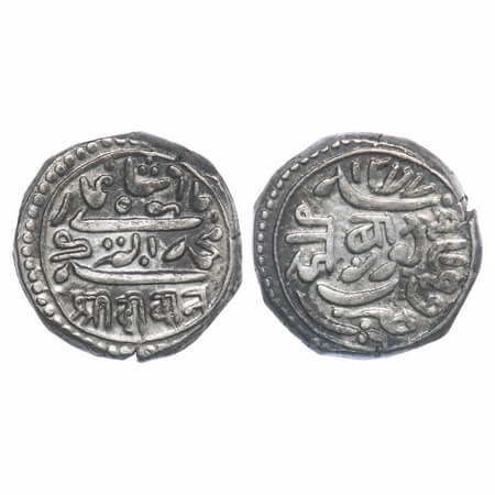 Junagadh, Silver Kori, 4.64g, Bahadur Khan (AH 1226-1256/1868-1897 VS), INO Muhammad Akbar
