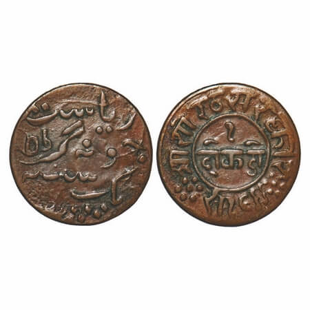 Junagadh, Copper Dokdo, 3.74g, Rasul Muhammad Khan (VS 1948-1968 / 1891-1911 AD), VS 1966.