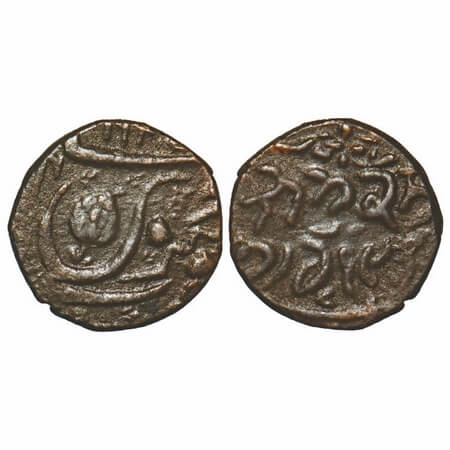Kashmir, Copper ½ Paisa, 3.08g, Pertab Singh (VS 1942-1979 / 1885-1925 AD), VS 194x, Srina