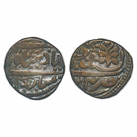 Kishangarh, Silver Rupee, 10.75g, INO Shah Alam II, Kishangarh Mint, RY 24 small flan, wit