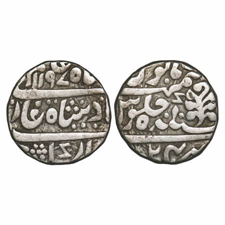 Kishangarh, Silver Rupee, 10.75g, Birad Singh (AH 1195-1202 / 1781-1788 AD), Kishangarh Mi