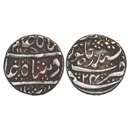 Kishangarh, Silver Rupee, 10.80g, Birad Singh (AH 1195-1202 / 1781-1788 AD), Kishangarh Mi