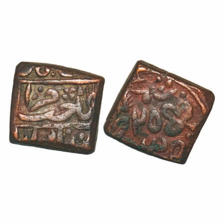 Kotah, Copper Square Takka, 18.20g, British Protectorate, INO Muhammad Akbar II, 25 RY, Na