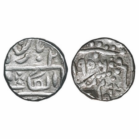 Kotah, Silver Rupee, 11.20g, British Protectorate issues, VS 1956 on reverse, struck for 1
