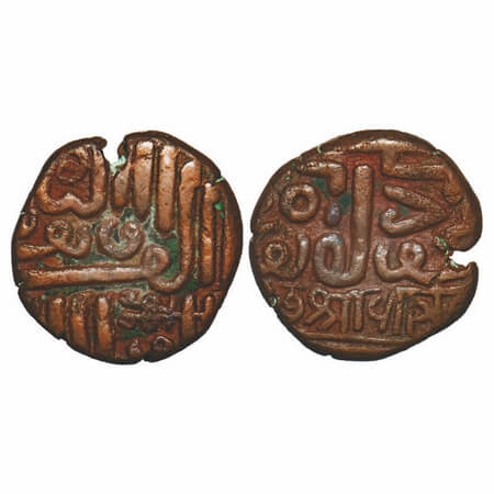 Kutch, Copper, Dhinglo,10.71g, Pragmalji I (AH 1109-1127/1698-1715 AD), INO Mahmud bin Lat