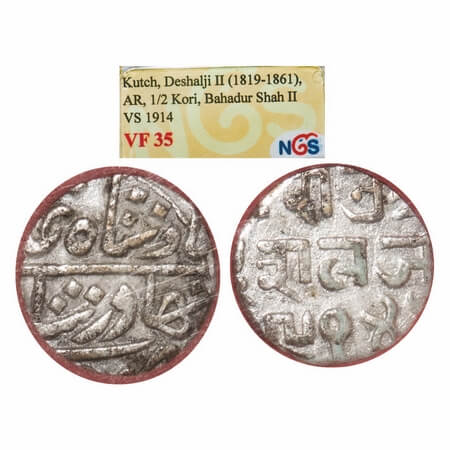 Kutch, Silver ½ Kori, 4.62, Deshalji II, INO Bahadur Shah II, VS 1914. Rajgor 160. NGS gra