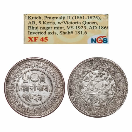 Kutch, Silver 5 Kori, Pragmalji II, INO Queen Victoria, VS 1923/1866 AD. inverted die axis