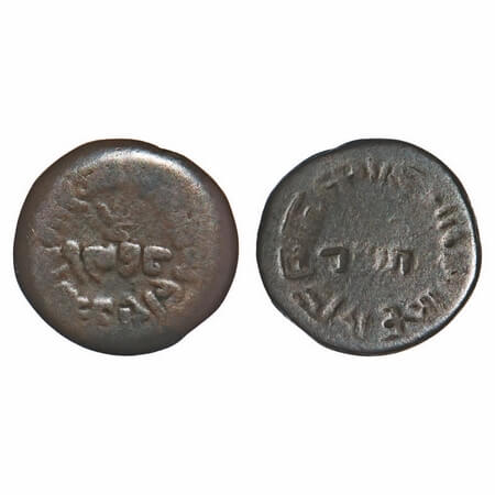 Kutch, Copper Trambiyo Lakhi/Brockage, 3.45g, Khengarji III, (INO Victoria Empress), VS 19