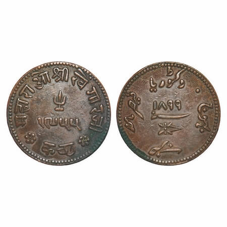 Kutch, Copper, 3 Dokda, 19.85g, Khengarji III, INO Victoria Queen, VS 1955/1899 AD. Rajgor