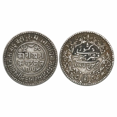 Kutch, Silver, 2 ½ Kori, 6.88g, Khengarji III, INO Victoria Empress, VS 1954/1897 AD. Edge