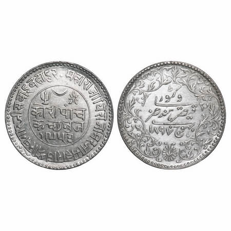 Kutch, Silver 5 Kori, 13.87g, Khengarji III, INO Victoria Empress, VS 1953/1897 AD, dot ab