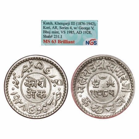 Kutch, Silver Kori, Khengarji III, VS 1985/1928 AD, INO George V. Rajgor 231.1. NGS graded