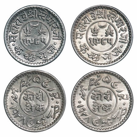 Kutch, Silver Kori, 4.68g, (2 Coins) Khengarji III, VS 1985/1928 AD, INO George V. Rajgor 