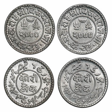 Kutch, Silver Kori, 4.68g, (2 Coins) Khengarji III, VS 1985/1929 AD, INO George V. Rajgor 