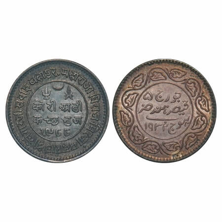 Kutch, Silver, 2 ½ Kori, 6.96g, Khengarji III, INO George V, VS 1988/1932 AD. Edge: KUTCH 