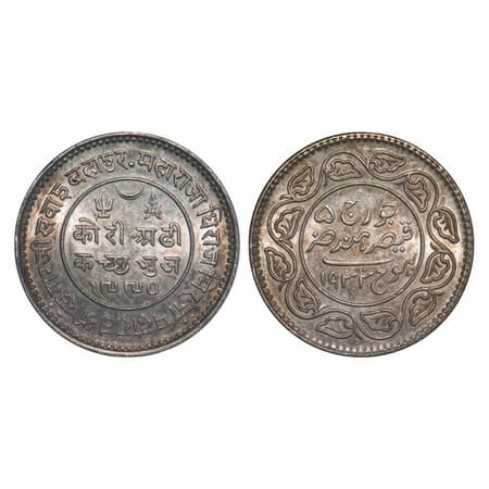 Kutch, Silver, 2 ½ Kori, 6.94g, Khengarji III, INO George V, VS 1990/1933 AD. Edge: KUTCH 
