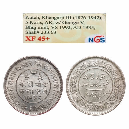 Kutch, Silver 5 Kori, 13.94g, Khengarji III, INO George V, VS 1992/1935 AD, Rajgor 233.63.