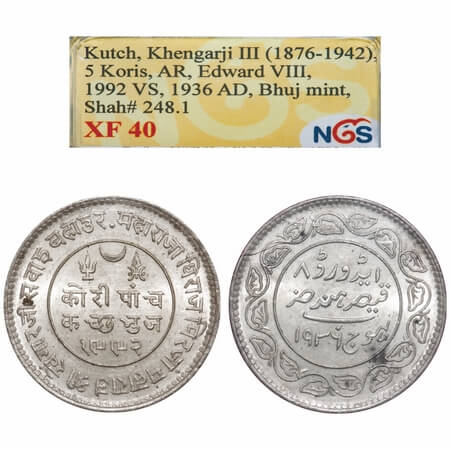 Kutch, Silver 5 Kori, Khengarji III, INO Edward VIII, VS 1992/1936 AD. Rajgor 248.1. NGS g