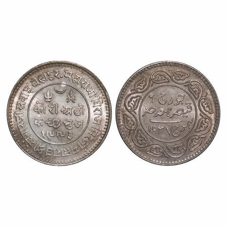Kutch, Silver, 2 ½ Kori, 6.95g, Khengarji III, INO George VI, VS 1993/1937 AD. Edge: KUTCH