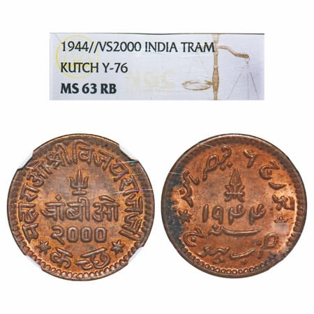 Kutch, Copper Trambiyo, Vijayarajji, INO George VI, VS 2000/1944 AD. Rajgor 263.3. NGC sla