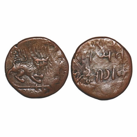 Lunavada, Copper Round Paisa. 7.93g, Vakhat Singhji II (VS 1924-1986/ 1867-1929 AD), Obv: