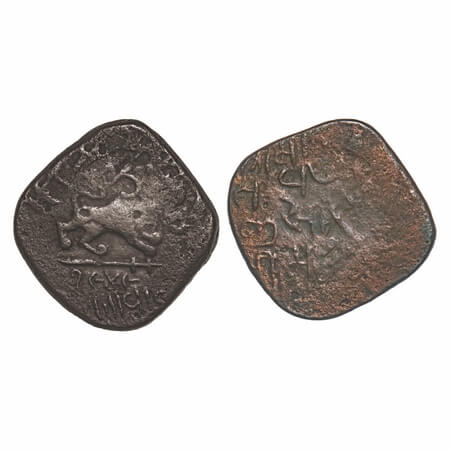 Lunawada, Copper Paisa, 7.63g, Vakhat Singhji (VS 1924-1986/ 1867-1929AD), (VS 1949), Lion