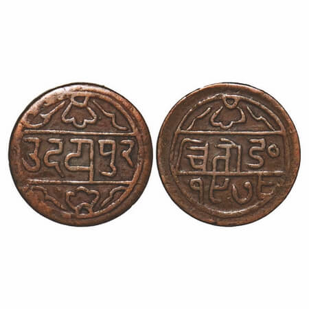 Mewar, Copper Pai, 2.03, Fatteh Singh (VS 1941-1987/ 1884-1930 AD), Minted at Udaipur Mint