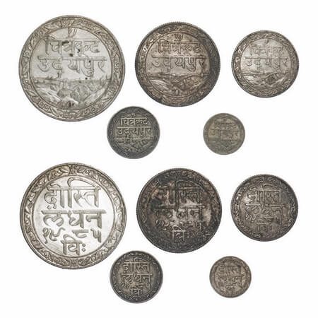Mewar, A set of Silver (5 coins), Rupee, ½, ¼ , 1/8, & 1/16 Rupee, Fatteh Singh (VS 1941-1