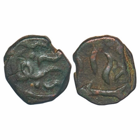 Mewar Feudatory Salumba, Copper Paisa, 5.22g, ND (1815-70) Anonymous issue, arrow as mint 