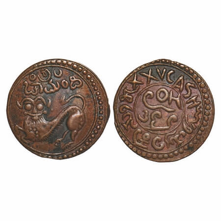 Mysore, Copper 25 Cash, 8.76gg, Dewan Purnaiya (AH 1214-1225/1799-1810 AD), ND type, Obv: 