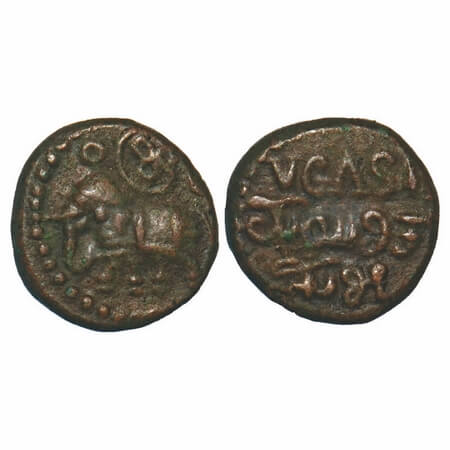 Mysore, Copper 5 Cash, 2.27g, Krishna Raja Wodeyar, ND, Obv: Elephant to left, (above kara