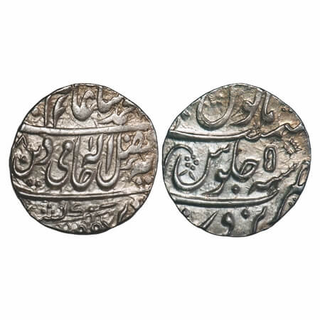Narwar, Silver Rupee, 11.18g, Mahadji Rao (1761-1794 AD), AH (117)8/5 RY, Narwar Mint, INO