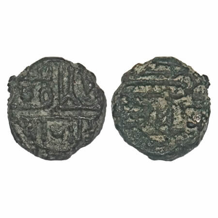Nawanagar, Copper 1/4 Trambiyo, 1.69g, British Protectorate Issues. KM Unlisted denominati
