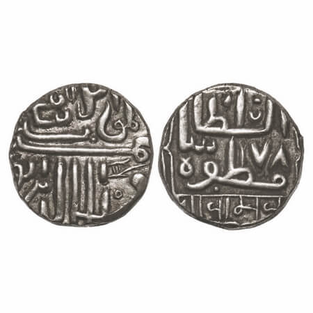 Nawanagar, Siver Kori, 4.69g, British Protectorate Issue, INO Mahmud bin Latif, Shri Jamji