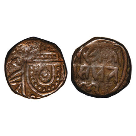 Partabgarh, Copper Paisa, 7.71g, Udaya Singh, VS (19)42, Obv: ornate face of mahadev with 