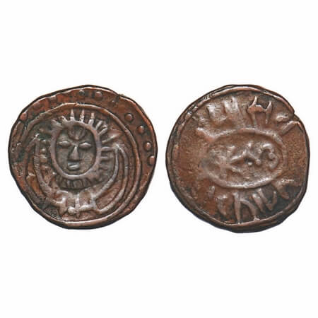 Partabgarh, Copper Paisa, 8.03g, Udaya Singh, Obv: sunface with two swords below within do