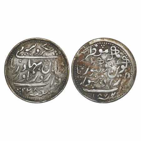 Radhanpur, Silver Rupee, 11.37g, Zorawar Khan, AH 1289/1872 AD. INO Victoria Queen. KM 11 