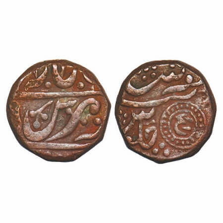Ratlam, Copper Falus/Paisa, 14.15g, Anonymous Hammered Coinage, Raij Series, INO Shah Alam