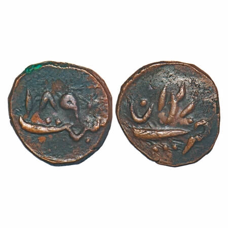Rewa, Copper Paisa, 6.97g, Jai Singh Deo (1809-1835 AD), Obv: date 1890. Rev: Persian lege
